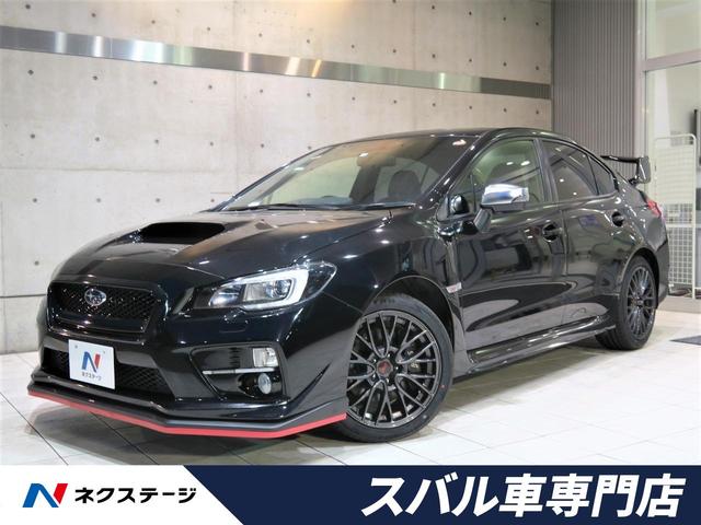 中古 グーネットモール ｗｒｘ ｓｔｉ タイプｓ スバル 評価書付 中古 車 バイク その他 ｓｔｉ タイプｓ スバル 評価書付 ｓｔｉ