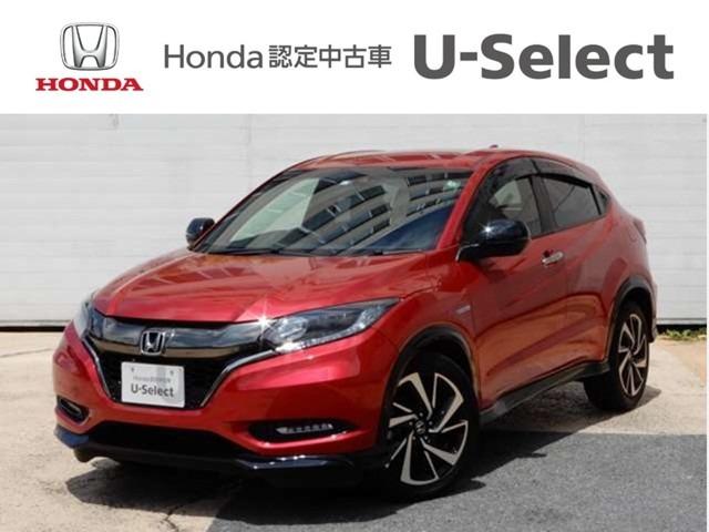 ヴェゼル ハイブリッド ヴェゼル rs ホンダセンシング ホンダ ホンダ 評価書付 中古 グーネットモール ヴェゼル ハイブリッド ヴェゼル rs ホンダセンシング ホンダ ホンダ 評価書付 中古 グーネットモール
