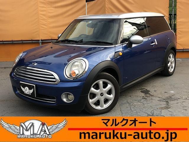 楽天市場 ｍｉｎｉ クーパー クラブマン シルバールーフ 純正アルミ キーレス ｍｉｎｉ 中古 グーネットモール