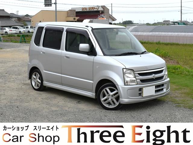 ワゴン リミテッド ユーザー買取車 ドラレコ スマートキー スズキ 評価書付 中古 Prescriptionpillsonline Is ワゴン リミテッド ユーザー買取車 ドラレコ スマートキー スズキ 評価書付 中古 Prescriptionpillsonline Is