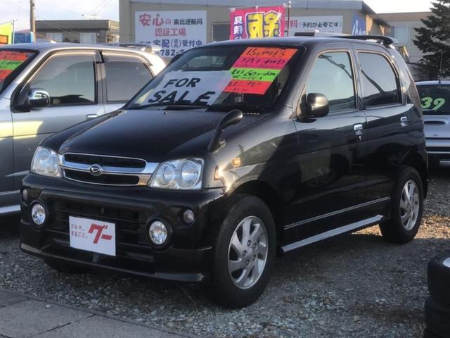 素晴らしい価格高評価 中古 カスタム 車 バイク テリオス テリオスキッド キッド グーネットモール スターエディション ダイハツ テリオス キッド