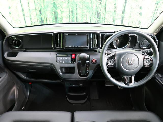 プレミアム ツアラー ローダウン ホンダ 評価書付 中古 Andapt Com