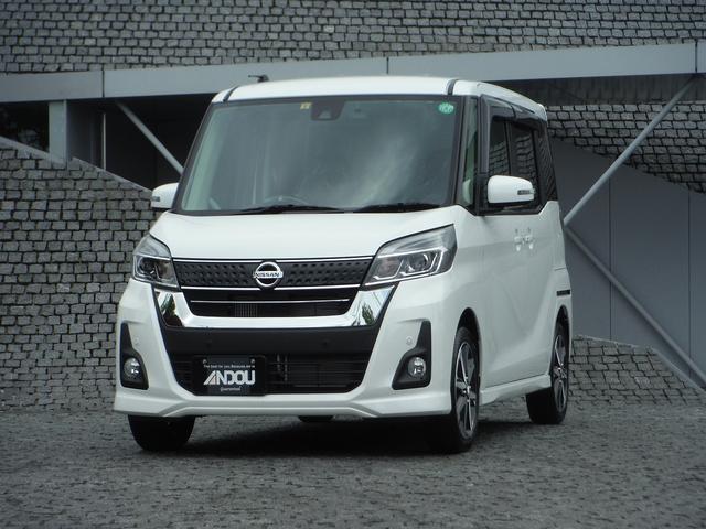 デイズルークス ハイウェイチャンピォン ターボ 十全 ナビ地デジ オート航海 日産 中古 Klubwino Pl