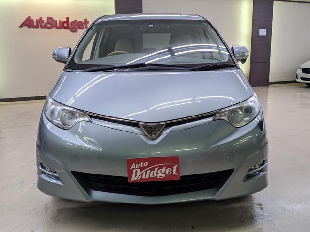 エスティマ アエラス エジション トヨタ 中古 2friendshotel Com