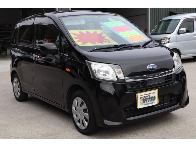 ステラ スバル 中古 初度登録 下記価格は店頭でのお渡しを前提 Painandsleepcenter Com