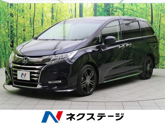 オデッセイ オデッセイ アブソルート exホンダセンシング ホンダ ホンダ オデッセイ 中古 グーネットモール オデッセイ オデッセイ アブソルート exホンダセンシング ホンダ ホンダ オデッセイ 中古 グーネットモール