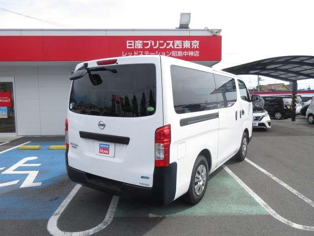 キャラバンバン ロング ターボ 日産 中古 Redefiningrefuge Org