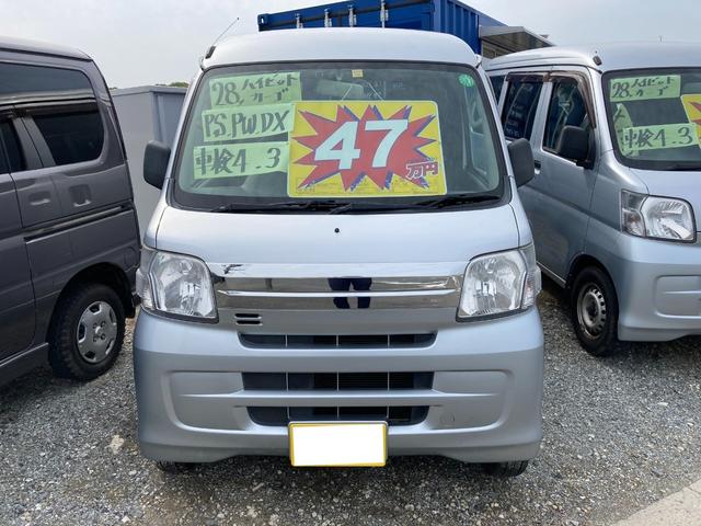 ハイゼットカーゴ ダイハツ 中古 Pasadenasportsnow Com