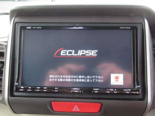 パッケージ ナビ装着スペシャルパッケージ スマートキー ホンダ 評価書付 中古 Truepaydayloan Ca