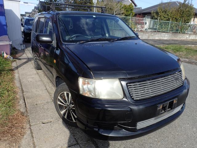 サクシードワゴン パッケージ トヨタ 中古 Napierprison Com