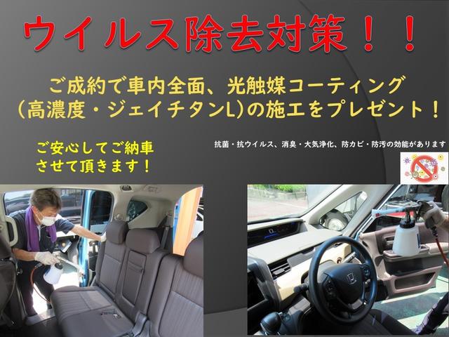 オデッセイ ホンダ オデッセイ ｇ ホンダ オデッセイ 中古 グーネットモール