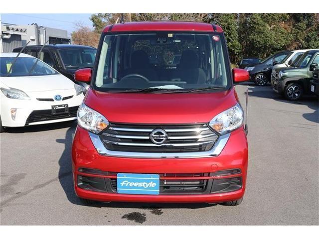 デイズルークス 日産 x グーネットモール x vセレクション 日産 中古 デイズルークス 日産 x グーネットモール x vセレクション 日産 中古
