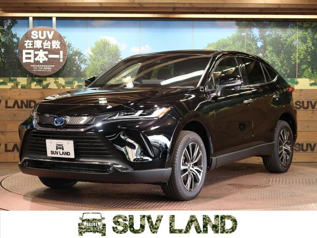 中古 車 バイク ハイブリッド 評価書付 格安販売中返品ok グーネットモール ハリアーハイブリッド ｇ トヨタ