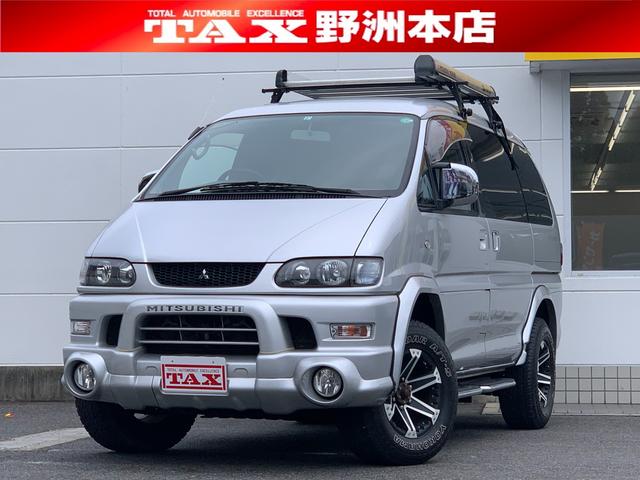 デリカスペースギア シャモニー 三菱 評価書付 中古 septicin Com