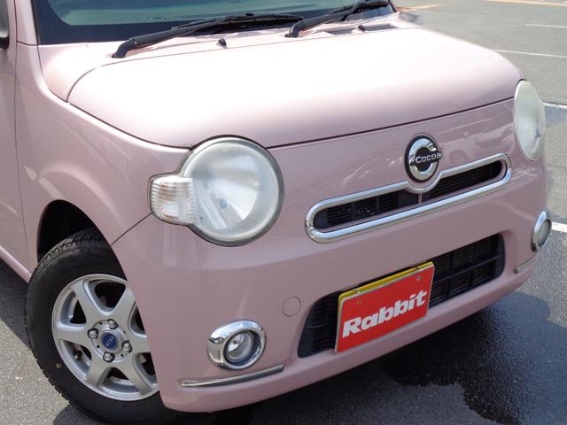 ミラココア グーネットモール 自動車車体 新車 中古車 ミラ ココア 中古 ダイハツ ココアプラスx ダイハツ ミラココア グーネットモール 自動車車体 新車 中古車 ミラ ココア 中古 ダイハツ ココアプラスx ダイハツ