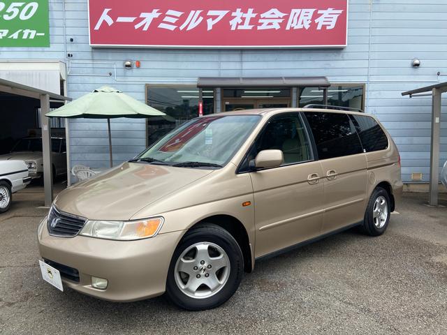 グーネットモール ホンダ 自動車車体 新車 中古車 中古 エクスクルーシブ ホンダ ラグレイト ラグレイト 評価書付