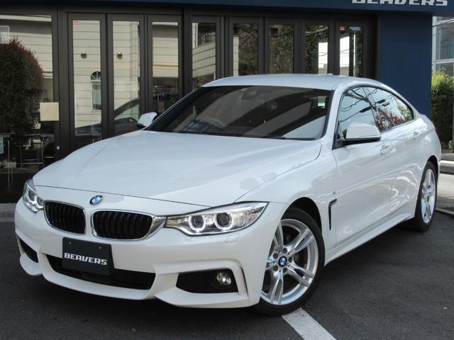 お歳暮の４２０ｉグランクーペ 自動車車体 新車 中古車 中古 評価書付 ｂｍｗ 中古 ｂｍｗ ｍスポーツ ｂｍｗ グーネットモール