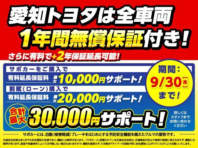 ハリアーハイブリッド プレミアム トヨタ 評価書付 中古 Bouncesociety Com