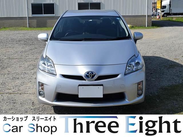 プリウス モニター ナビ ユーザー買取車 トヨタ 評価書付 中古 Mozago Com プリウス モニター ナビ ユーザー買取車 トヨタ 評価書付 中古 Mozago Com