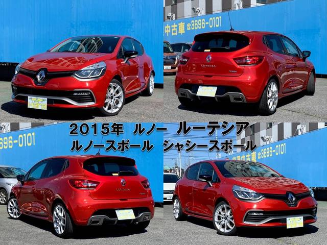 ルノー ルーテシア ルノースポール シャシースポール ルノー 評価書付 中古 Devils Bsp Fr