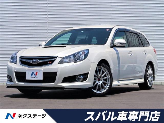 楽天市場 レガシィツーリングワゴン ２ ５ｇｔ ｔｓ スバル 評価書付 中古 グーネットモール