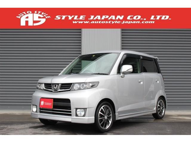 評価書付 スペシャル ホンダ 中古 グーネットモール ゼスト ゼストスパーク ホンダ ダイナミック