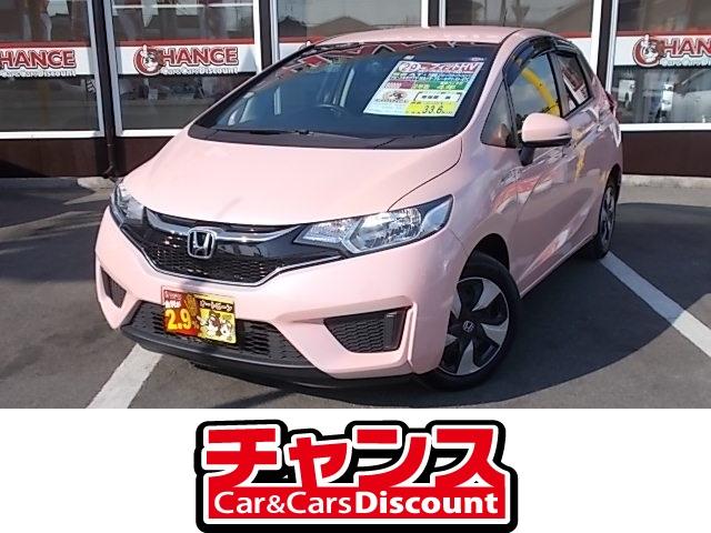 フィットハイブリッド コンフォート ナビ カメラ ホンダ 評価書付 中古 Mozago Com