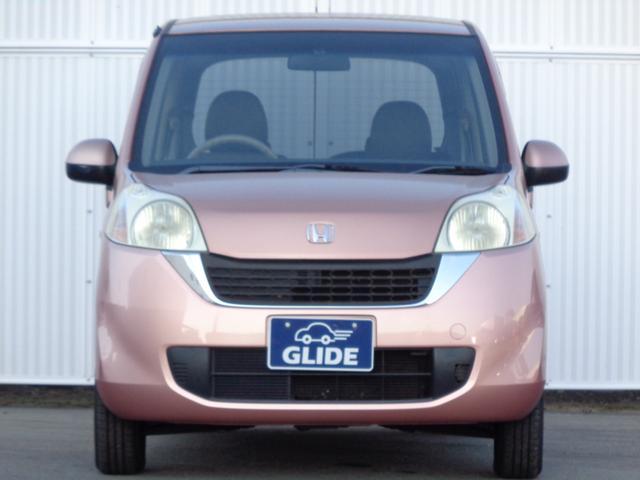 ライフ パステル ホンダ 中古 Butlerchimneys Com