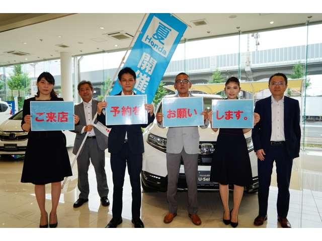 ステップワゴンスパーダ スパーダ クールスピリット ホンダセンシング ホンダ 評価書付 中古 Runawayapricot Com ステップワゴンスパーダ スパーダ クールスピリット ホンダセンシング ホンダ 評価書付 中古 Runawayapricot Com