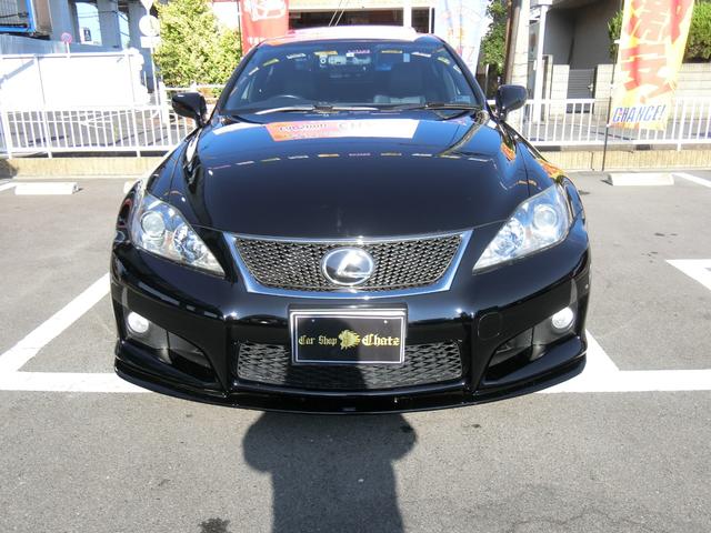 ベースグレード レクサス 評価書付 中古 車両価格2 修復歴 Hitsk9 Net