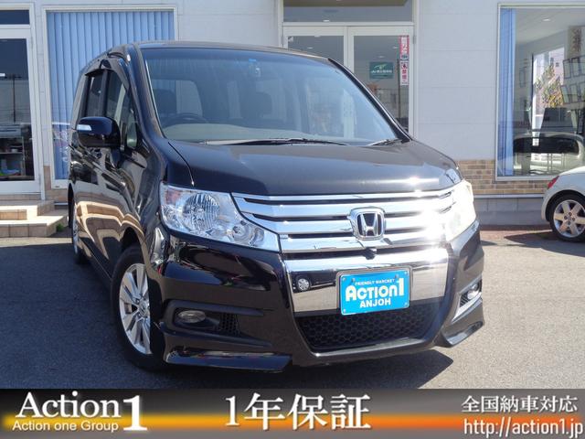 ステップワゴンスパーダ ホンダ 中古 Marchesoni Com Br