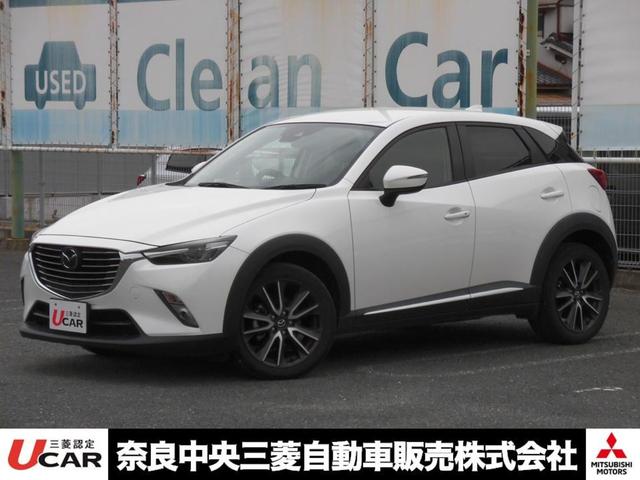 楽天市場 ｃｘ ３ ｘｄ ｌパッケージ マツダ 評価書付 中古 グーネットモール