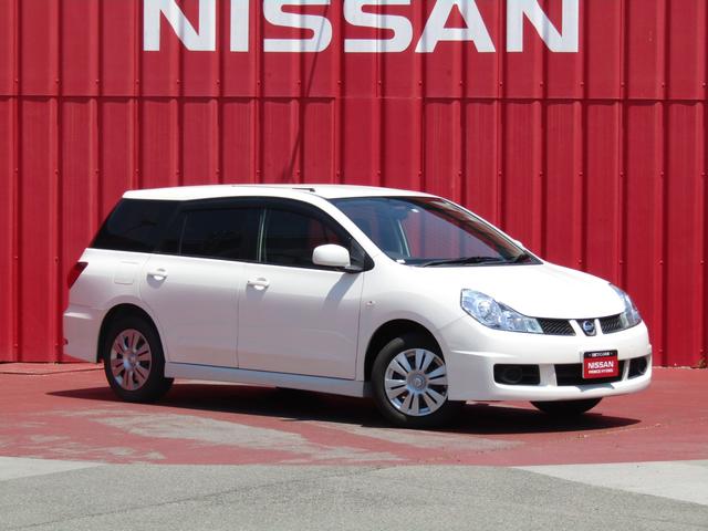 ウイングロード 自動車車体 新車 中古車 ウイングロード 15s 日産 ウイングロード グーネットモール 中古 ウイングロード 自動車車体 新車 中古車 ウイングロード 15s 日産 ウイングロード グーネットモール 中古