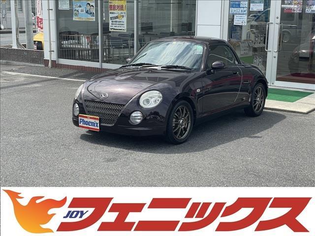 おすすめ高評価 タンレザーエディション ダイハツ 中古 グーネットモール コペン コペン 自動車車体 新車 中古車 中古
