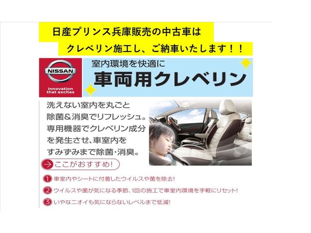 中古 グーネットモール ニスモ 日産 マーチ 日産 マーチ