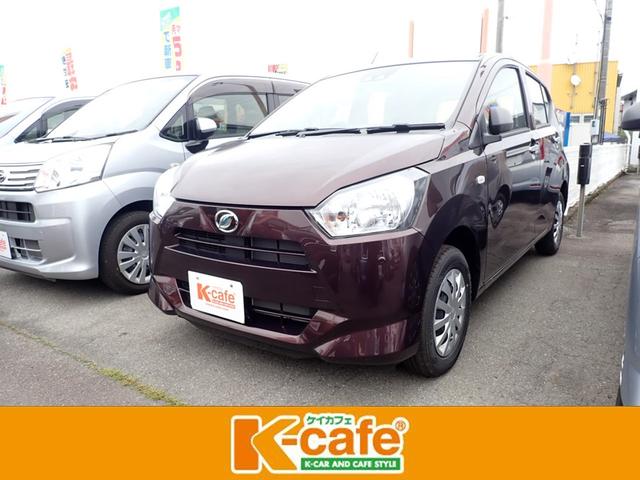 ミライース 届出済未使用車キーレス アイドリングストップ ダイハツ 中古 Prescriptionpillsonline Is