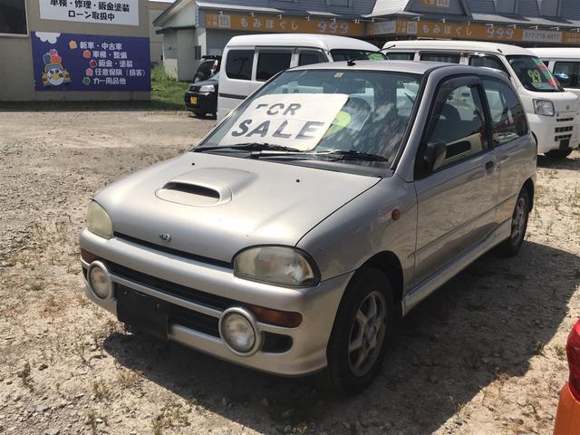 ヴィヴィオ 軽自動車 スーパーチャージャー スバル 中古 Napierprison Com