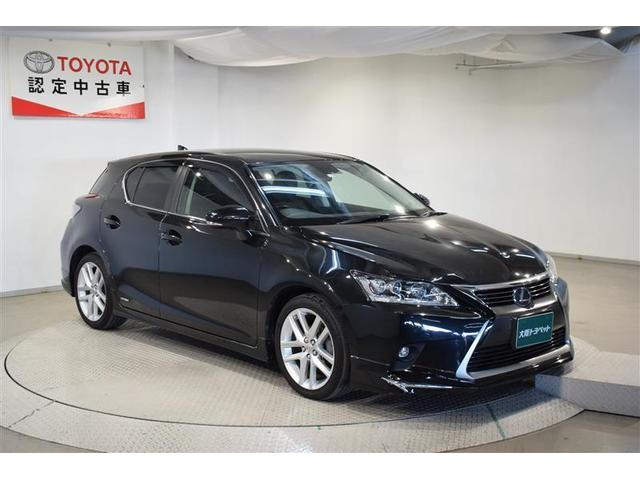 ct レクサス ct200h バージョンc レクサス Ct 評価書付 ct 中古 グーネットモール ct レクサス ct200h バージョンc レクサス Ct 評価書付 ct 中古 グーネットモール