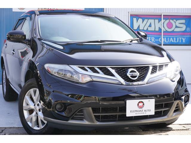 グーネットモール 評価書付 ２５０ｘｌ 日産 中古 中古 評価書付 ２５０ｘｌ 日産 ムラーノ ムラーノ