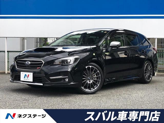 グーネットモール レヴォーグ レヴォーグ １ ６ｓｔｉスポーツアイサイト スバル 中古 スバル レヴォーグ