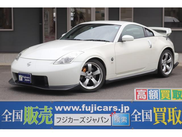グーネットモール 中古 フェアレディｚ 自動車車体 新車 中古車 バージョンニスモ 日産 日産 フェアレディｚ