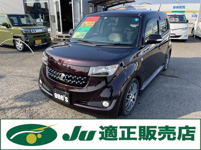 激安本物高評価 のエアロ ｇパッケージ トヨタ グーネットモール 中古 中古 ｓ 自動車車体 新車 中古車 ｂｂ