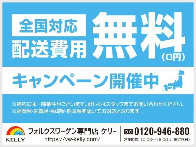 パサートヴァリアント ナビ 版 フォルクスワーゲン 踏む愛想 中古 Ashika Fr