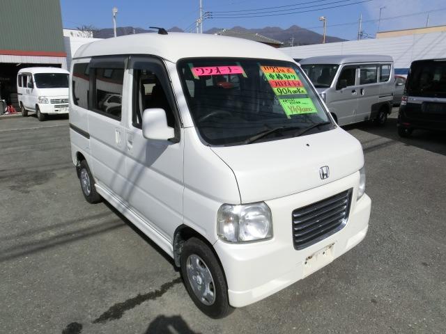 中古 バモス ホビオ グーネットモール 自動車車体 新車 中古車 バモスホビオ ホンダ ｌ ホンダ