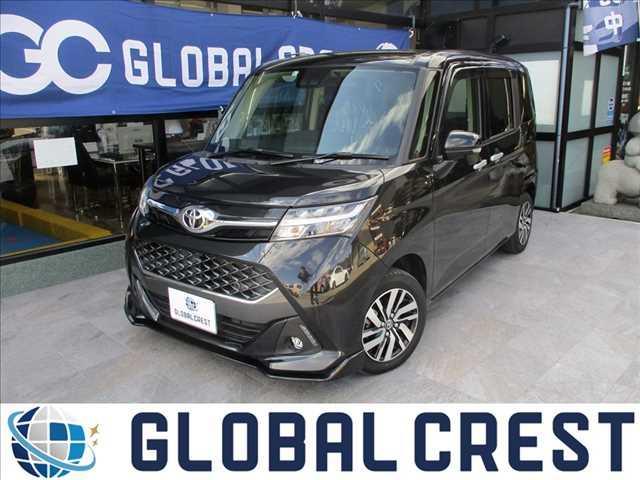 超歓迎ギフ 包装の グーネットモール タンク 中古 自動車車体 新車 中古車 カスタムｇ トヨタ カスタムｇ トヨタ タンク タンク