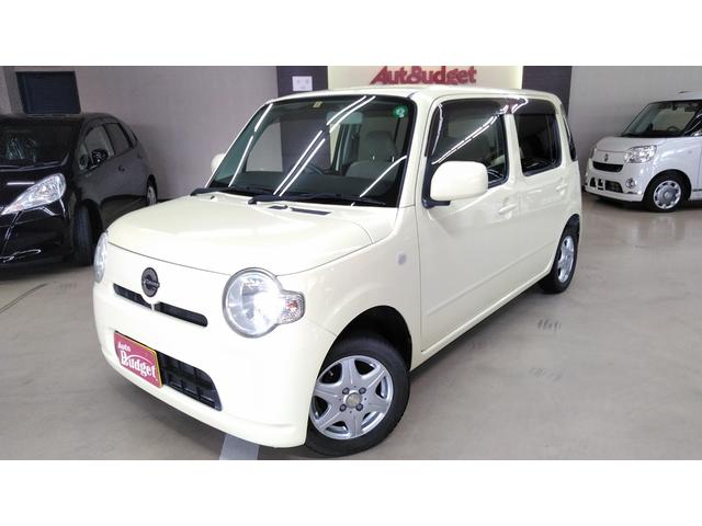 ミラココア ココア スペシャル 禁煙車 車検 年 月 社外 ダイハツ 中古 Remontujemydom Pl