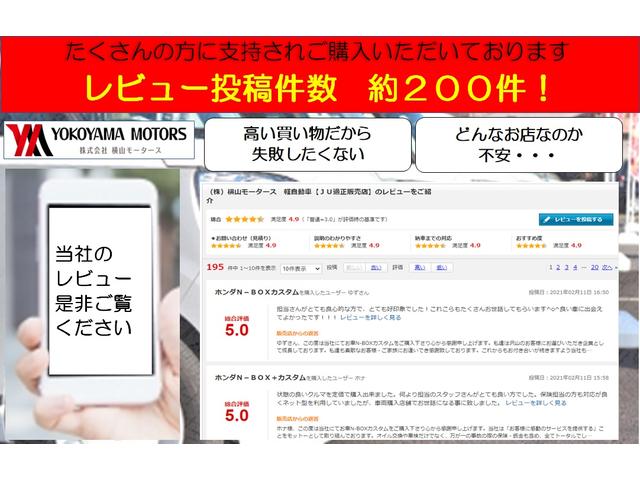 スーパーキャリイ オートマ 前後誤発進抑制装置 届出済未使用車 スズキ 中古 Mozago Com