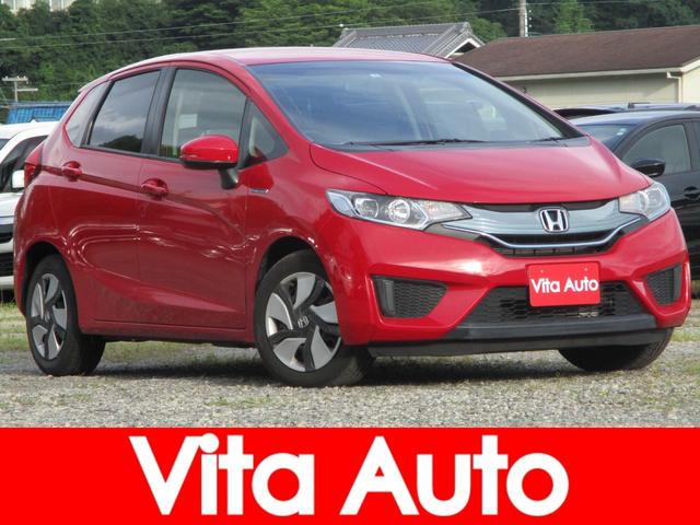 フィットハイブリッド ｌパッケージ ホンダ 中古 フィット ホンダ グーネットモール