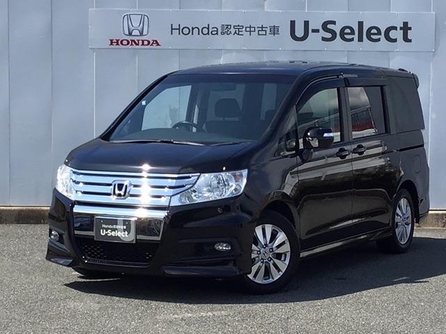 ステップワゴンスパーダ ホンダ 評価書付 中古 Rvcconst Com