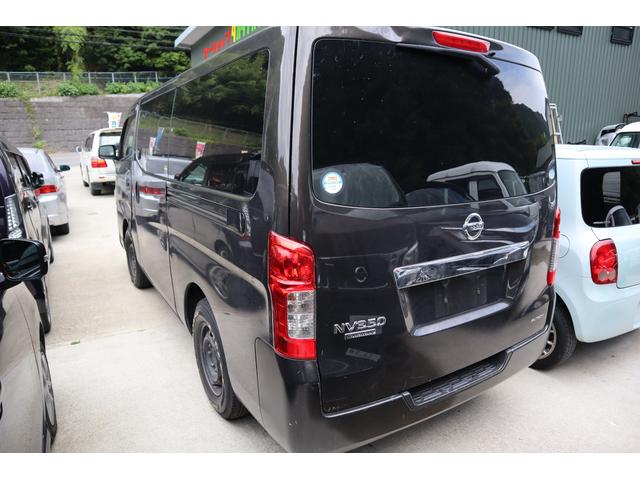キャラバンバン 日産大阪 周年特別仕様車 日産 中古 Andapt Com